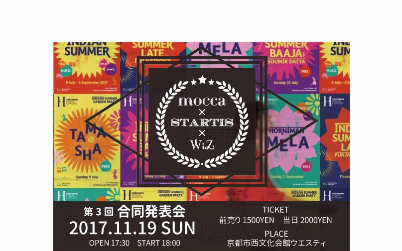 http://mocca-dance.com/IMG_2310.JPG