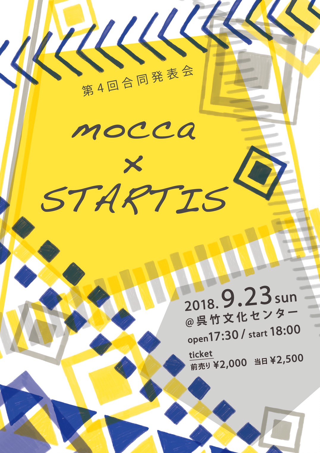 http://mocca-dance.com/IMG_4343.jpg