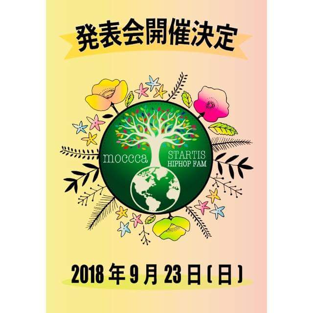 発表会.jpg
