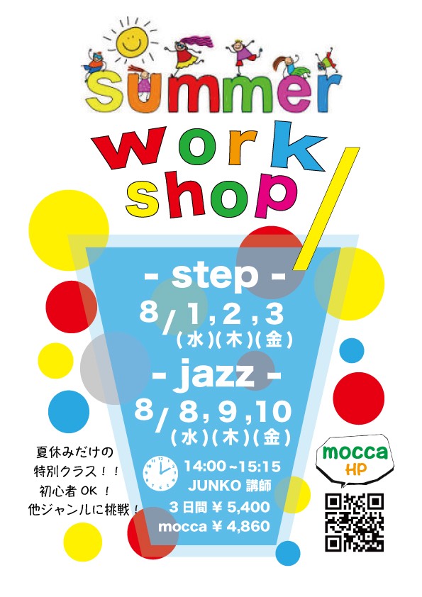 http://mocca-dance.com/assets_c/2018/05/F4F799BF-D4C7-4473-85F7-20E5686B64CD-thumb-700x990-144-thumb-700x990-145.jpeg