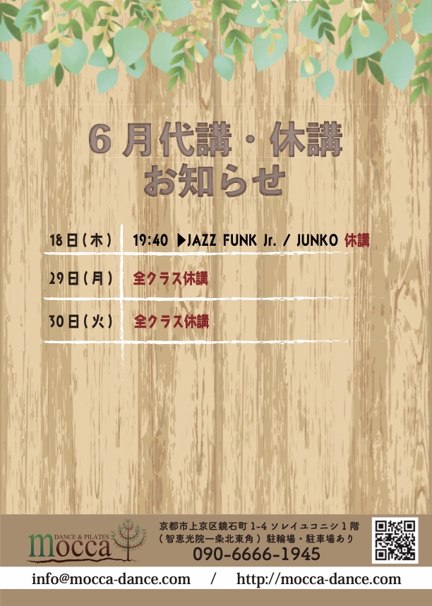 2026-06（ドラッグされました） 2のコピー.jpg